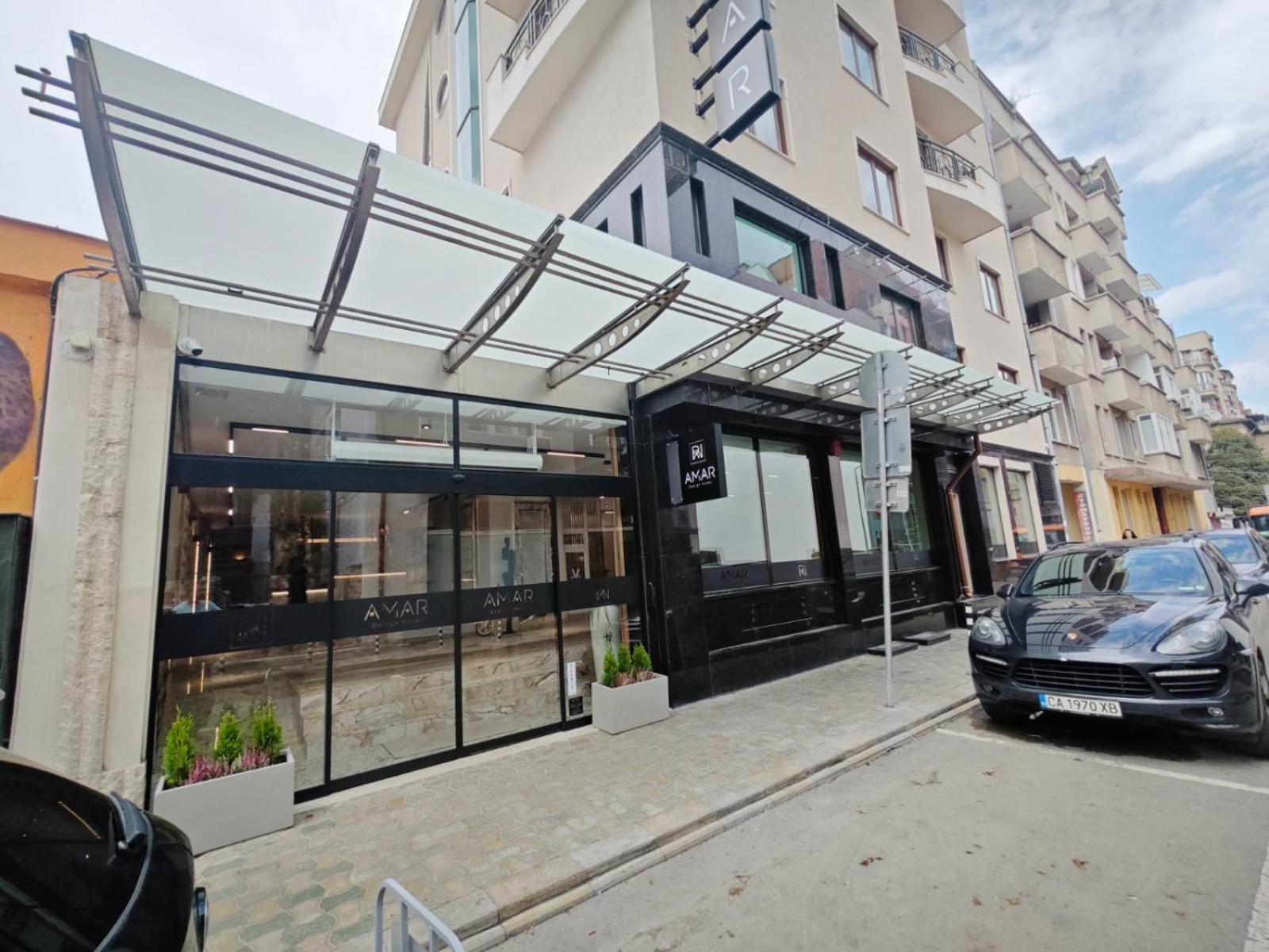 סופיה Amar Design Hotel By Hmg מראה חיצוני תמונה